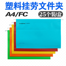 ���lFC�Ғ�A���ڊAA4������������pp�����F�h��A�ļ���