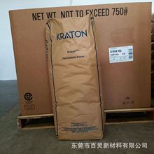 SEBS �������v A1535 HU����͸����Ƕ�ι����� ���еķ�����