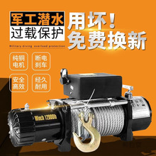 늄ӽg�P12vԽҰ܇�Ծ�늄Ӻ��J����С���C܇�d�g�P��P�C24v�g�P