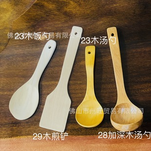 ��ճ偌���ľ��P�N�����ó����͸ߜ؟o���L��ľ��P���׼��P���