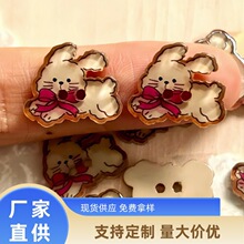 �ɐ��I�YС�ü~���ֹ��l�A�����b��ӄ���߅�A�W����ͨ�^����