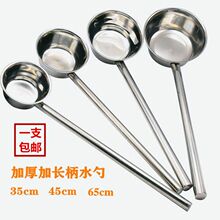 ���P䓼Ӻ�ˮ�׼��L��ˮư����ˮҨ����ʽ���ÏN�����غ񚤴�̖