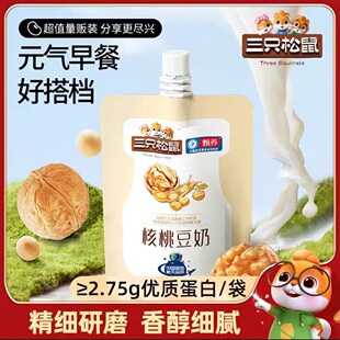 ��ֻ����_��ϴ��b���Ҷ����Ϲϸ�ɳ��������ͯ����̴��͹���֭