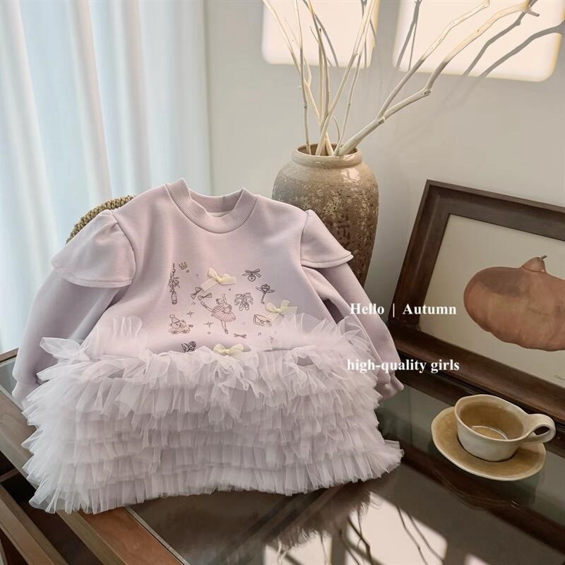 ¡El ballet morado! Niñas coreanas de dibujos animados de encaje de malla camiseta de lana