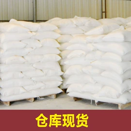 洗衣粉;洗衣液;衣物清洁护理