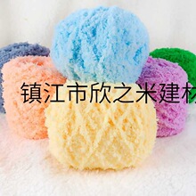 9YWɺ���që�������ֹ�����diy�����q�q̺��ë���F�����q��ܛ�q�q