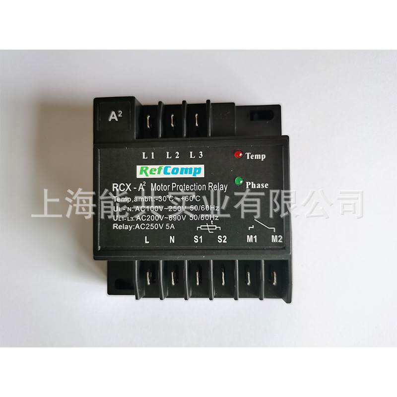 模块控制器RCX-A2莱富康压缩机上海专用模块中央空调专用 电机保