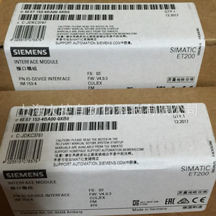 6ES7153-4BA00-0XB0���T��ET200IM153-4�ӿ�ģ�K6ES71534BA000XB0