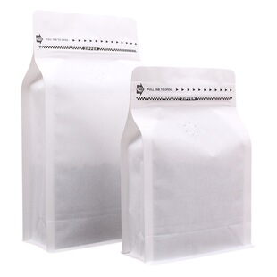 Baiyu coffee bean bag eight-side sealing valve bag sealed moisture-proof coffee beans translucent Kraft paper packaging bag