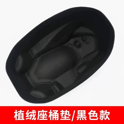 Suitable for Yamaha Nmax155 Seat Bucket Lining, 25 Models and 23 Models, Special Motorcycle Seat Bucket Pad Accessories for Xmax300 (Motorcycle cushion) - applicable-to-25-yamaha-nmax155-models-black