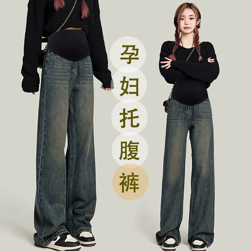 Брюки с широкими штанинами для беременных, осенне-зимняя одежда, свободные на флисовой подкладке, серые прямые повседневные джинсовые швабры, весна и осень