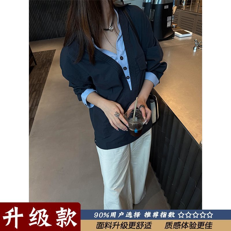藏青色老钱风假两件长袖衬衫男款秋季感V领衬衣cleanfit外套|undefined