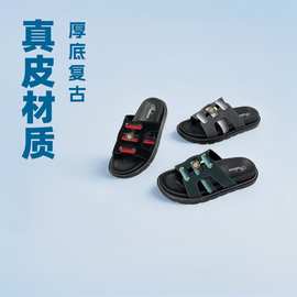 春夏清爽平底中跟一字凉拖女2025欧货新款真皮纯色拖鞋日常百搭