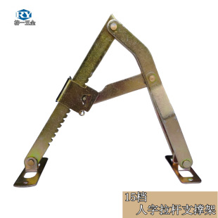 ���༉�q�֧�� ����б���{���� �Ƕ��{���q�������֧�μ�