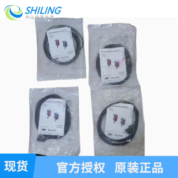 Photoelectric Sensor Relay O200.Gp-Nv1T.72Cv Negotiable Price Photoelectric Sensor Relay O200.Gp-Nv1T.72Cv Negotiable Price