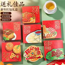 �����R��۰���ؔ�M�����Կ�ͨ��ʽ��ʳ��ӈF�A�󼪴����t��