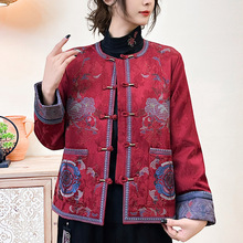 2025�����¿�A�I�͹űP��ƴ���L�伃ɫ�����L�̽����������޷�Ů