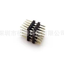 JOFUL��Ʒ�| ���2.0mm�g�� �p������ֱ���DIP �߶ȷǳ�Ҏ