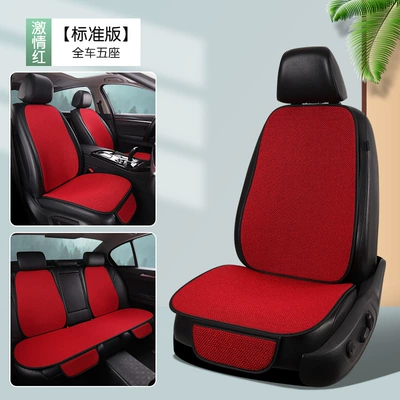 seat cushion cover – Seat cushion, seat cover - full-car-7-piece-set-passion-red