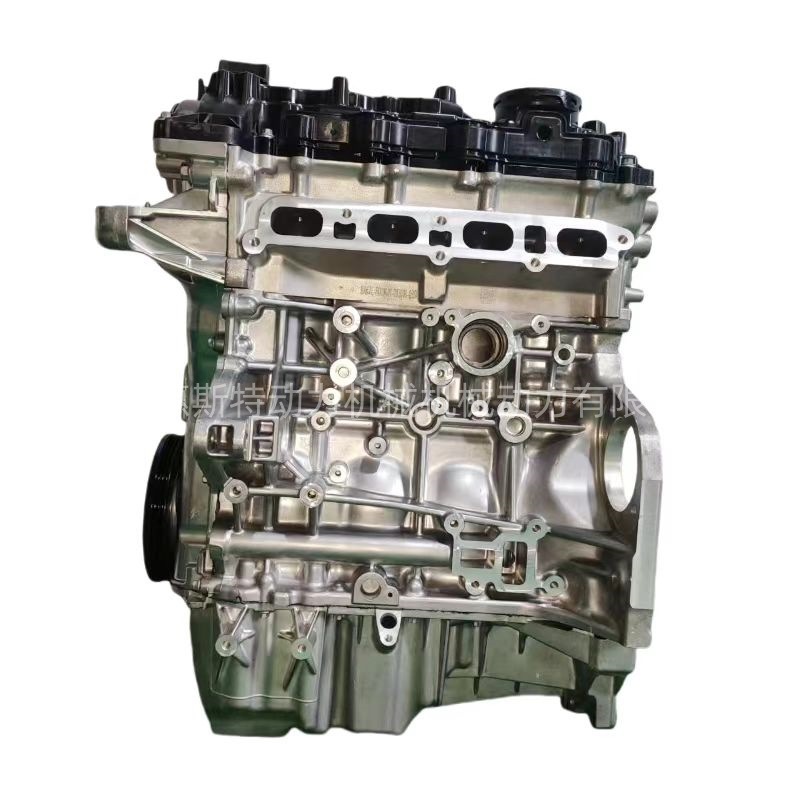 Great Wall Gw4B15D Is Suitable for Haval H6 Phe, Haval H6S Hybrid Version, Haval Beast and Other Engines
