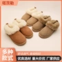 河南女式日常皮毛一体女鞋