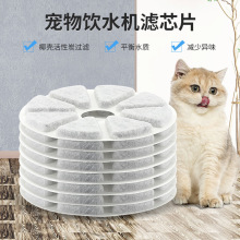 �S��ֱ�N�����ˮ�C�Vо�p�ٮ�ζܛ��ˮ�|Ҭ������̿ιˮ���Vо