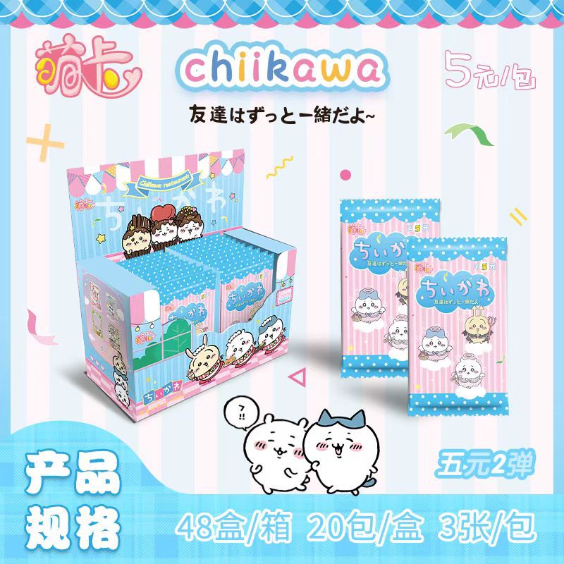 Tarjetas de colección de tarjetas Jiikawa tarjeta flash completa 1 yuan paquete de 3 balas de una caja completa de tarjetas de coleccionista Usaki Dolor oso infestación de tarjetas periféricas