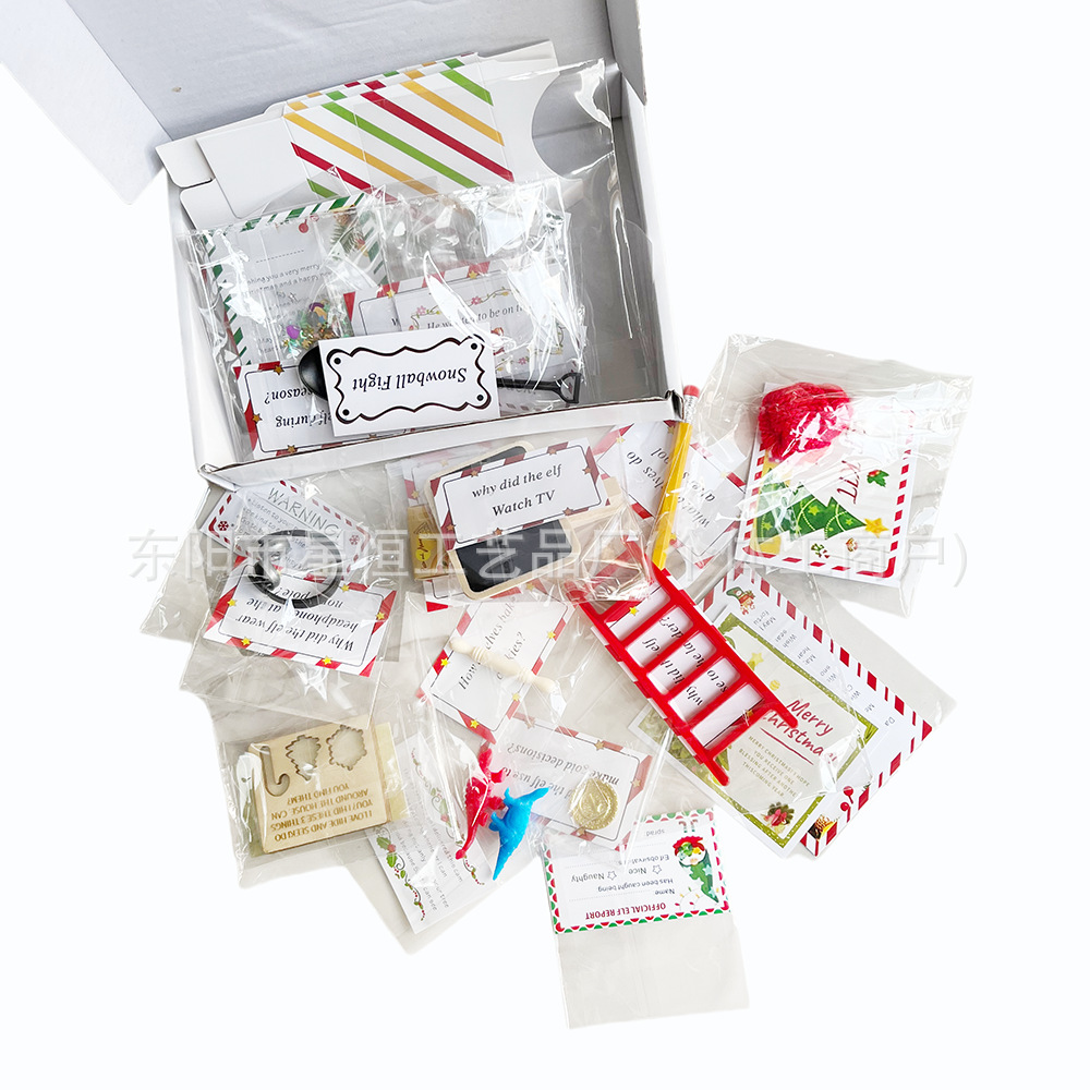 (2개) 2024 크리스마스 신규 선물 상자 24일 블라인드 박스 선물 상자 퍼즐 크리스마스 카운트다운 귀여운 장난감 장식품