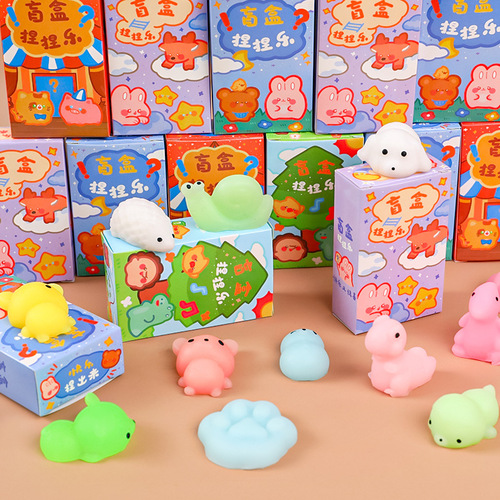 Blind Box Baozi Nian Nian Le Children's Stress Relief Gift Soft Rubber Gift Lucky Box Blind Box Student Gift Box Wish Box