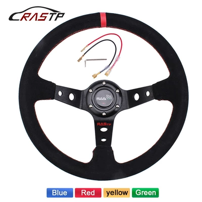 Wheel 14 Inches 35cm, Steering wheel