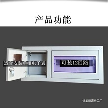 �҃�����Mʽ�Ų����䰵�b�׿��_�Ɇ����b늱���������F��©��