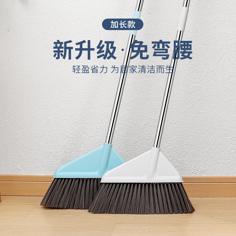 Single Broom Household Large Extended Pole Soft Broom Long Handle Does Not Bend over the Floor Sweeping Broom Single Broom Household Large Extended Pole Soft Broom Long Handle Does Not Bend over the Floor Sweeping Broom