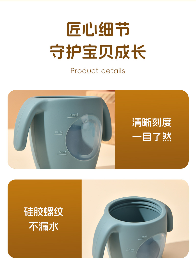 详情_11.jpg