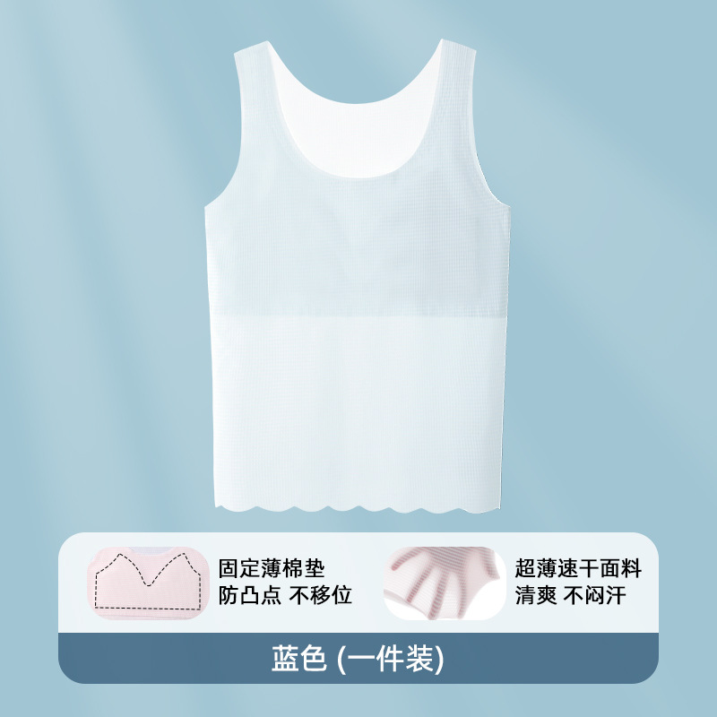 837 # 블루