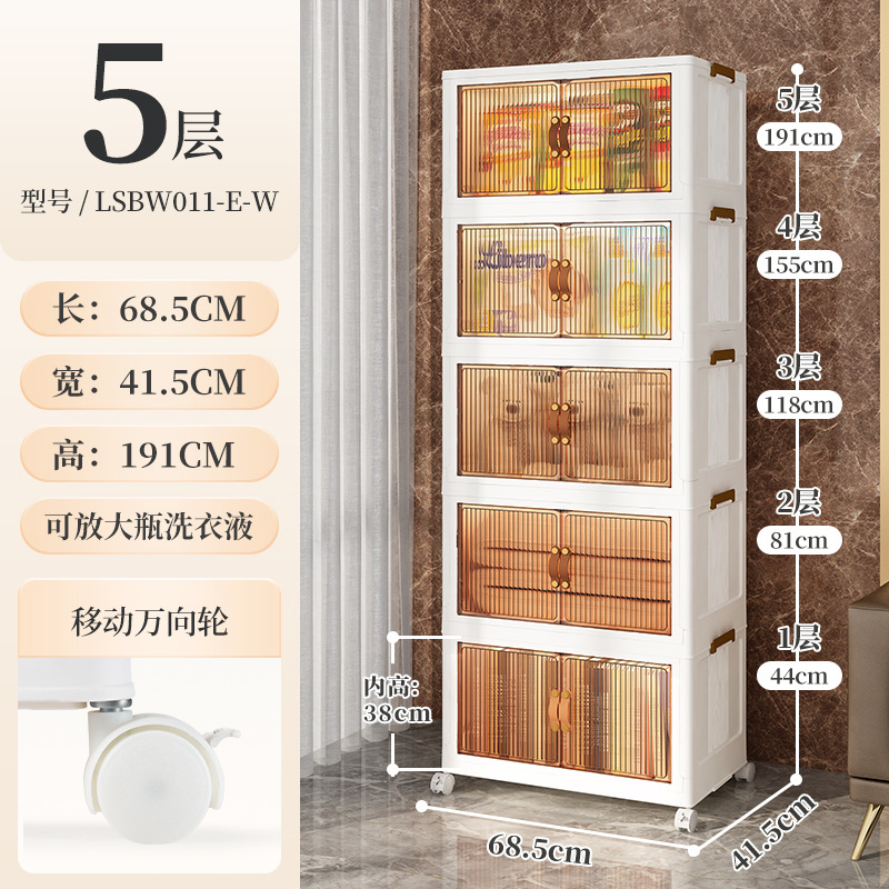 gabinete de almacenamiento de hendidura de baño gabinete de almacenamiento de artículos de inodoro gabinete de almacenamiento impermeable gabinete de almacenamiento junto al inodoro para uso doméstico