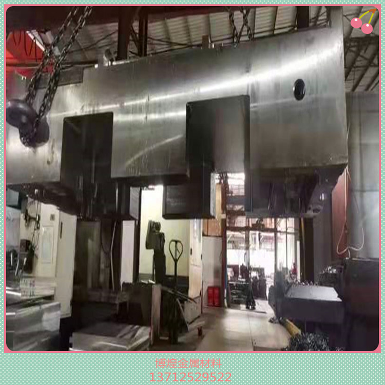 博煌供应 DC53模具钢板 磨光圆棒 精密模具 线切割用材料 现货齐