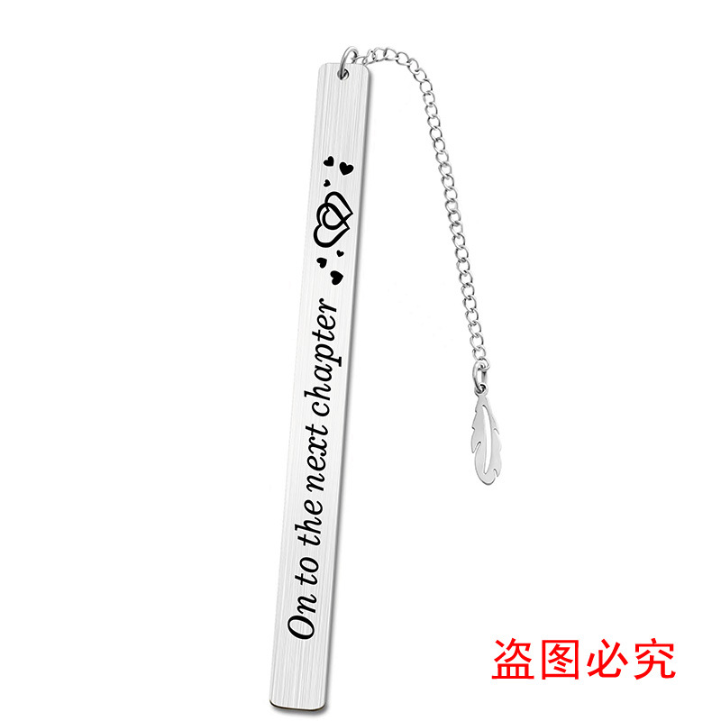 XSQ013-双面拉丝银