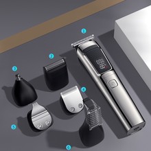 跨境电动理发器套装全身水洗多功能理发剪充电款电推剪男士剃须刀