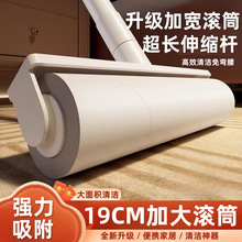 ճë���LͲ�L�U�Lˢ؈��Q���մ���Ͽ�˺���ߵذ�҉m���^�l����