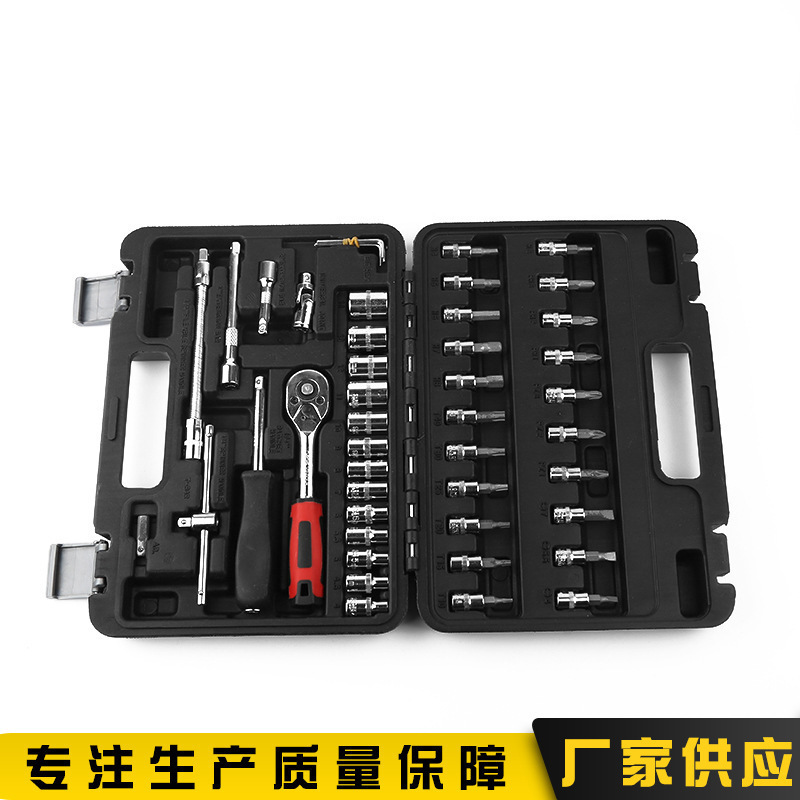 O1CN01dIFL9428YrP9SnBoS_!!2208