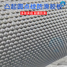 ͹���A�c�y�����z����ӊA������y�����R��|ţȦ��Ȧ���������|