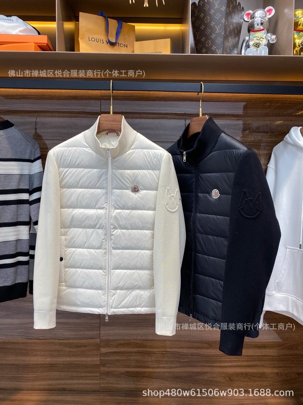 欧洲站外贸新款M家针织拼接羽绒服 现货立领休闲时尚男女同款外套|undefined