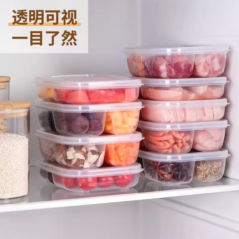 4コンパートメント冷蔵庫冷蔵保存ボックス食品グレードの包装鮮度保持ボックス密封食品冷凍肉玉ねぎ生姜ニンニク野菜付き|undefined