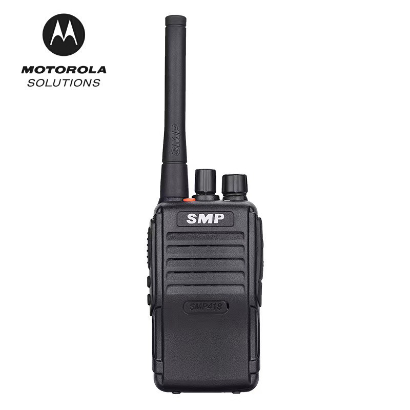 MOTOTRBO aplicable a SMP418 walkie-talkie impermeable a prueba de polvo durable al aire libre handstand mini Hotel civil
