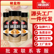 ζ�ɾӽ��}��302gƿ�b�{����ըС��Ƥ�rը�u����ץ����⴮����