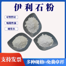 ����ʯ�� �մ��o��ˮ���������z�����켈������ 늺��l�ù��I����