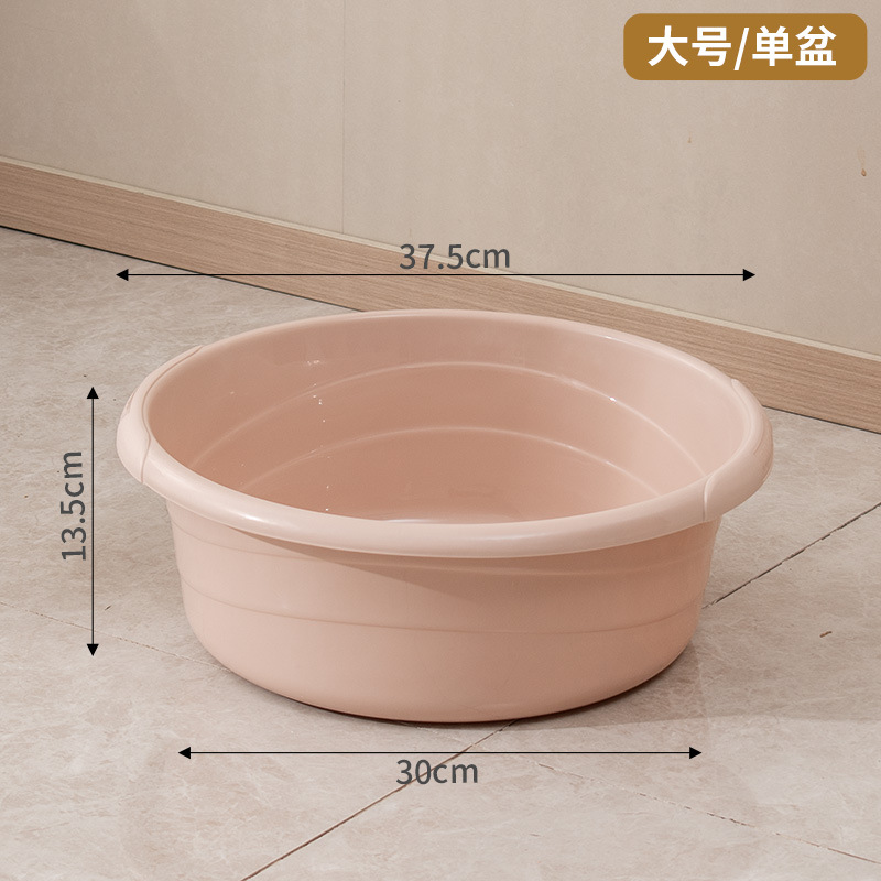 [세면대-대형] 헤이즈 파우더
