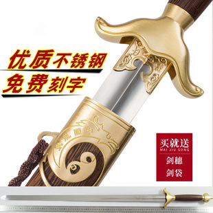 ��Ȫ���ό������P����g��������Ů̫�O����Ӳ�������ܛ��δ�_��