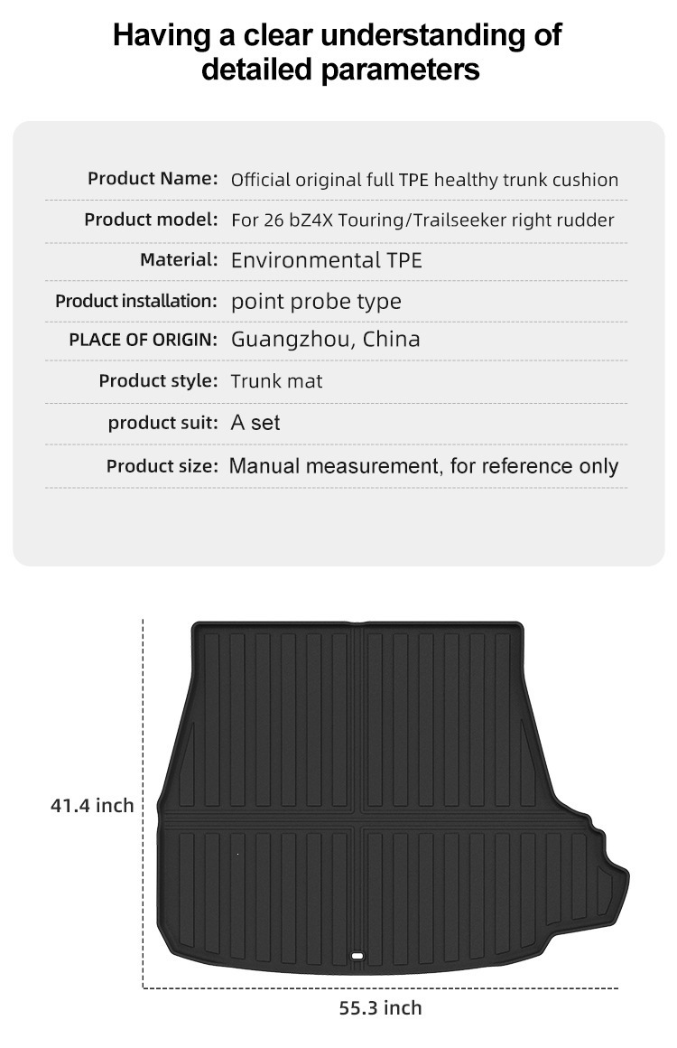 Suitable for 2026 Toyota bZ4X Touring/Trailseeker rear trunk mat TPE trunk mat