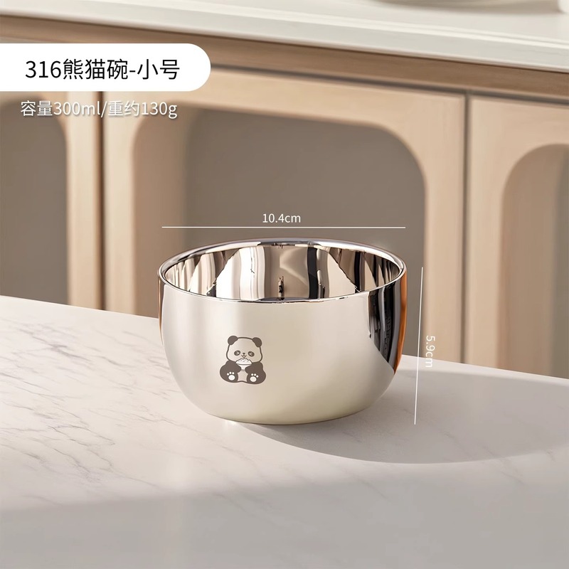 子供用ボウル 316L ステンレス鋼の食品グレードのベビーフードボウル二層火傷防止と落下防止かわいい食べるボウル|undefined